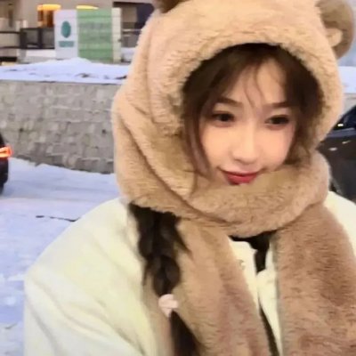 丢失的彩票