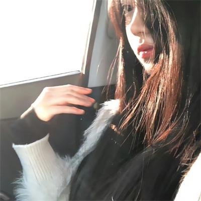 正好的我们